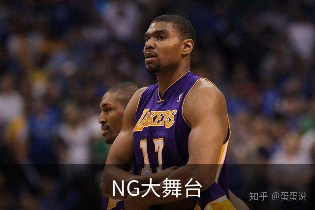 NG大舞台公司简介
